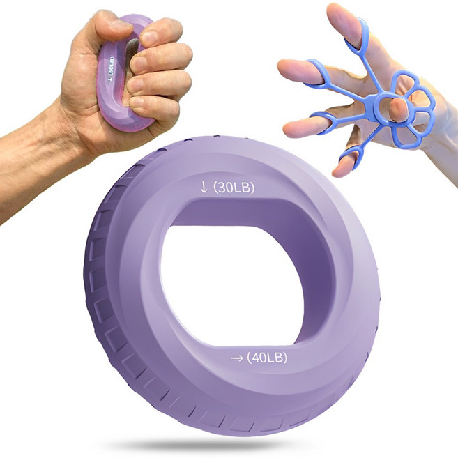 무소음 악력기 세트 손악력기 손가락운동기, 라벤더+손가락운동기, 1세트