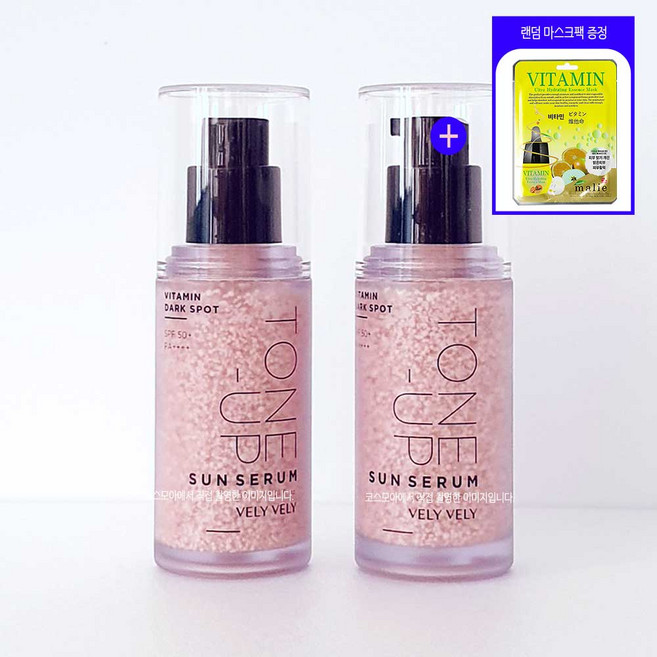 블리블리 비타민 기미 자연스러운 피부톤 볼륨 광채 피부 톤업 선세럼+랜덤마스크팩1매증정, 2개, 30ml