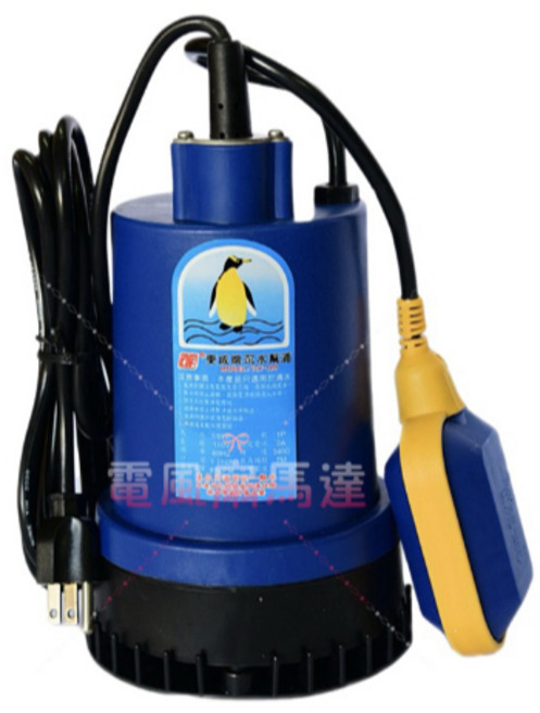 東成牌 TCF-120 沉水泵浦 1/6HP 附浮球 輕便型汙水抽水機, 1個, 110V 超商一次一台