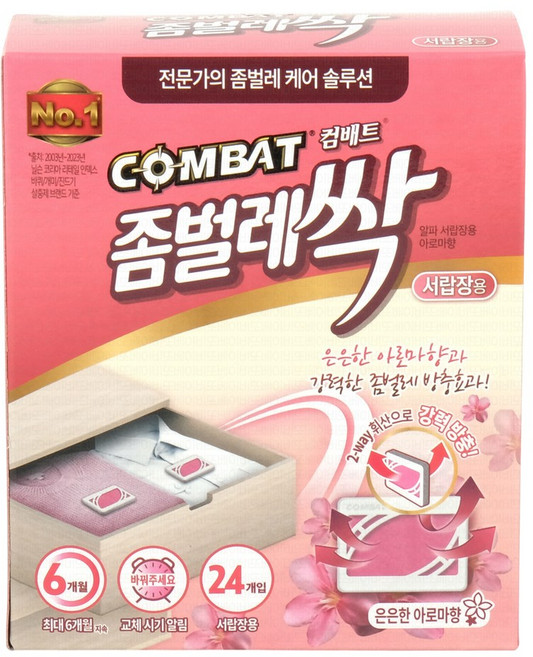 컴배트 좀벌레싹 방충제 아로마향 서랍장용 24개입, 12g, 1개