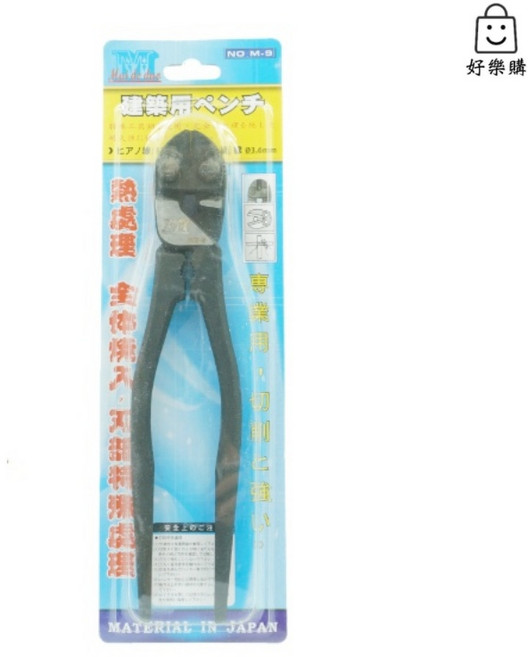 建築用鋼絲鉗 9/ 小鋼炮 老虎鉗, 1個