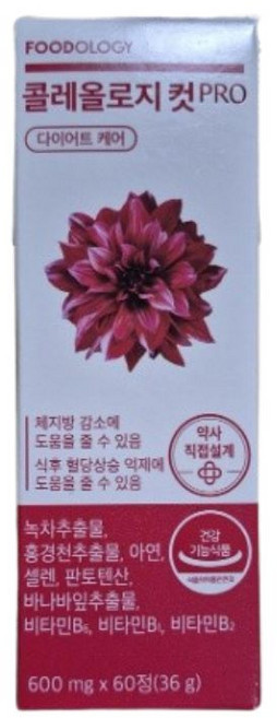 콜레올로지 다이어트 케어 푸드올로지, 60정, 1박스