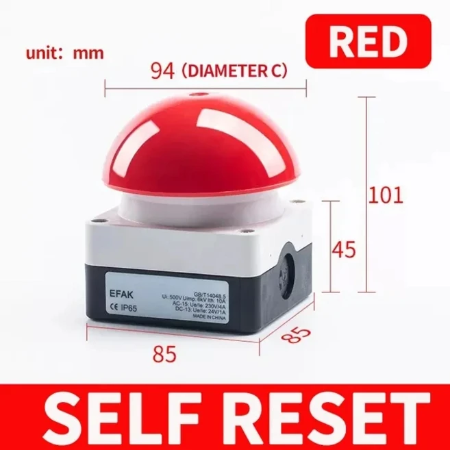 발라켓 스위치 구형 버섯 머리 비상 정지 단추 자체 잠금 재설정 IP65 방수 1/5/20 개, 02 1 PCS, 06 1NO2NC, 04 Red Self-Reset