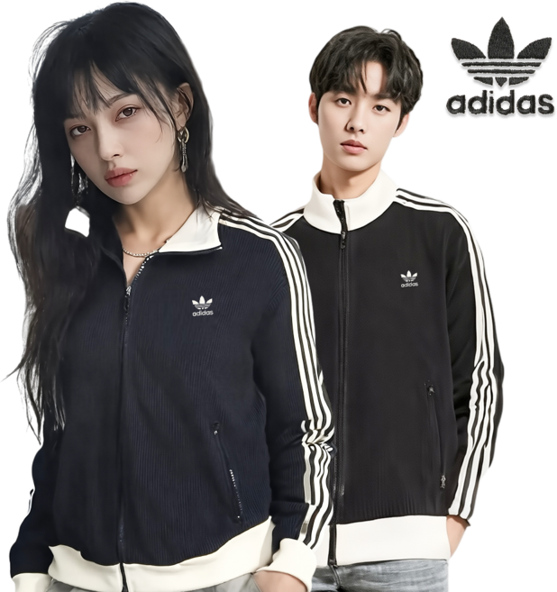 국내정품 아디다스 와플 져지 베켄바우어 트랙탑 3s 클래식 자켓 + 리치라마 머리끈