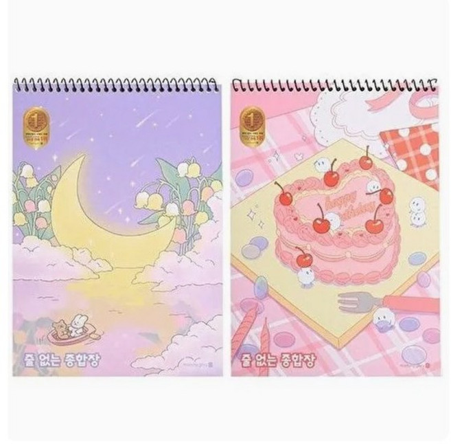 모닝글로리 2000 줄없는종합장(B)무선(항균)