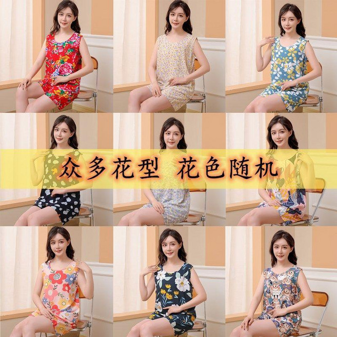 女士夏季薄款無袖背心短褲兩件套裝 寬鬆家居服