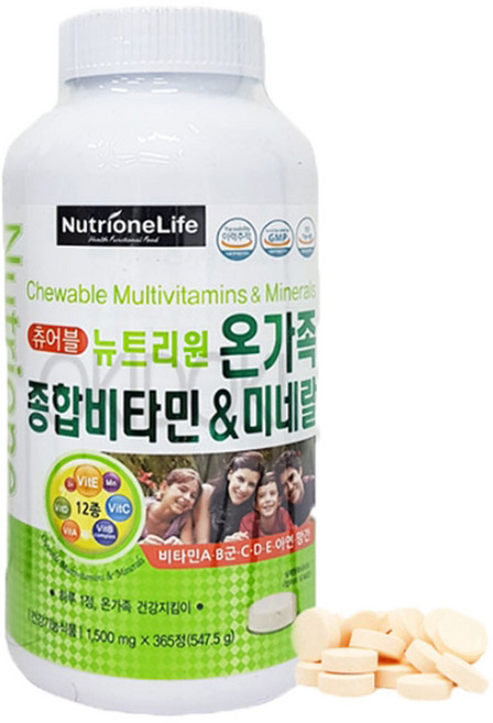 뉴트리원 온가족종합비타민앤미네랄 1500mg 365정, 뉴트리원온가족종합비타민앤미네랄1500mg365, 1개