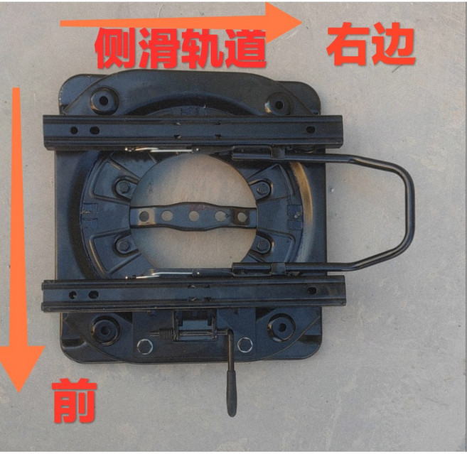 시트개조 회전판 스타리아 좌석 모델이 폴딩 시트 좌석레일 턴테이블 고정밀 상품, 5 업그레이드 턴테이블 하나 사이드 슬라이드 레일 32