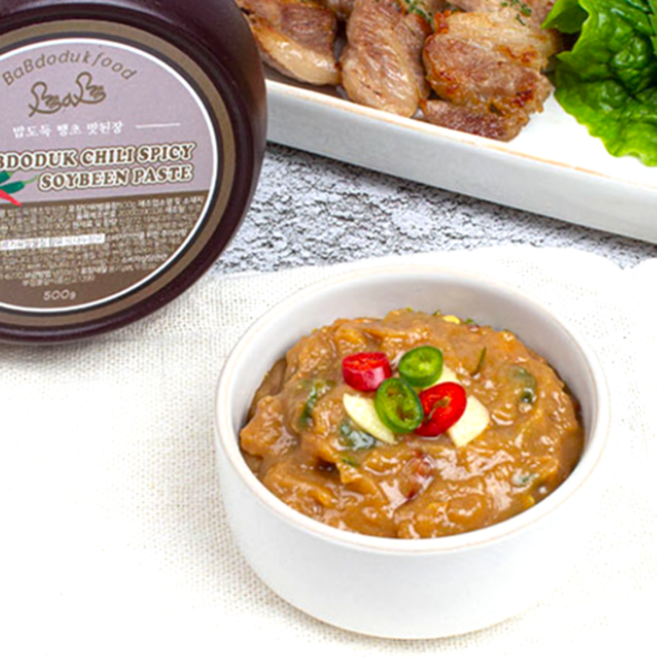 [남도의맛] 밥도둑 만능 땡초비빔된장 맛된장, 2개, 300g