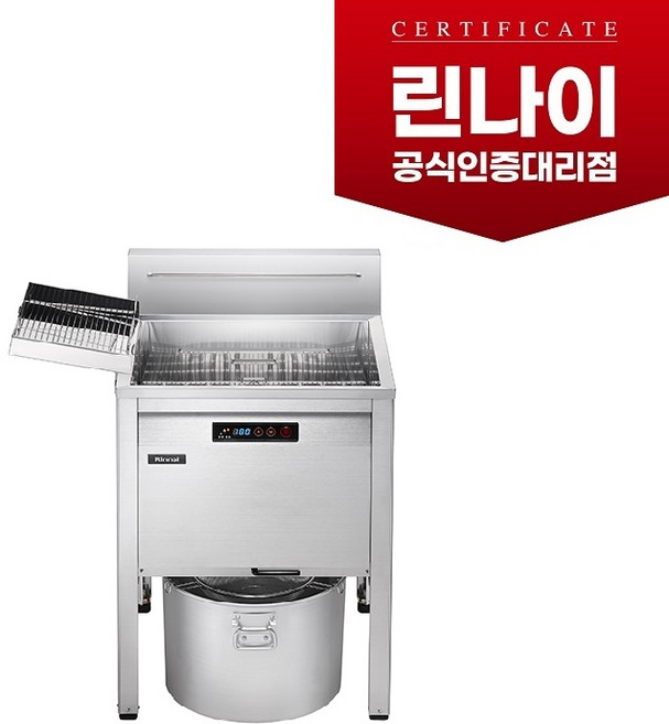 RFA-227E20L린나이정품 전기식 튀김기/RFA-327E29L/MALL, RFA-327E/9KW전기공사필요함, ,