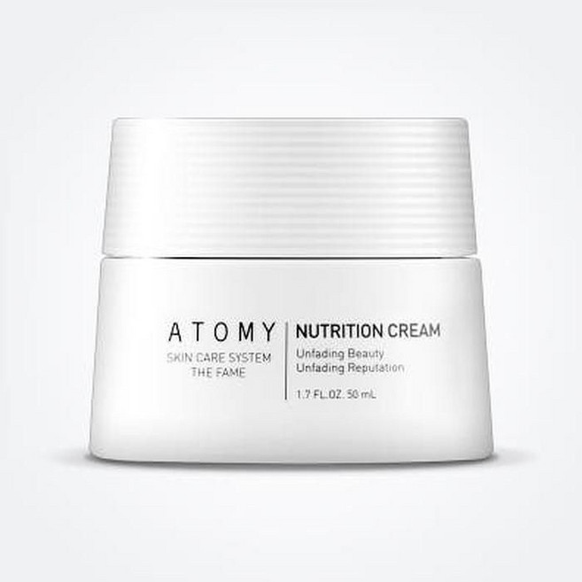 애터미 더페임 영양크림 50ml (AD)