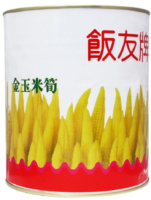 飯友牌 金玉玉米筍, 1個, 2.9kg：實重3.3kg(凹罐瑕疵),超商/店到店：限重5kg【單筆最多1罐】