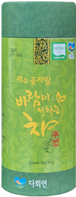 무농약 어린잎 우전 녹차 제주 다희연 유기농 찻잎 30g GTWS30, [상품]우전 30g (1개), 1개