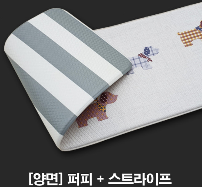 현실남매 샤이닝스타 북유럽 감성 주방매트, 퍼피+스트라이프, 1개