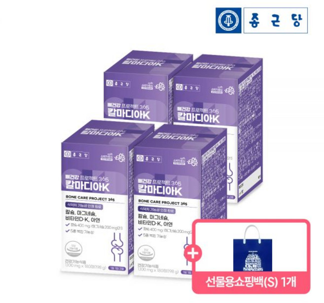 종근당 뼈건강 프로젝트 365 칼마디아K, 180정, 4개