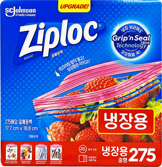 지퍼락 더블 지퍼백 중형, 중(M), 275개입, 1개