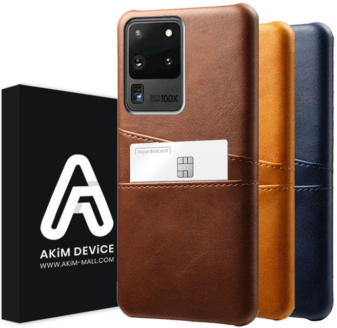 아킴 갤럭시S20플러스용 소가죽 카드포켓케이스