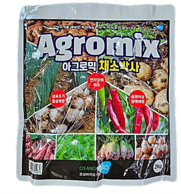아그로믹 채소박사 2kg 토양개량제 뿌리발근제 트리코데르마 미생물 비료, 5개