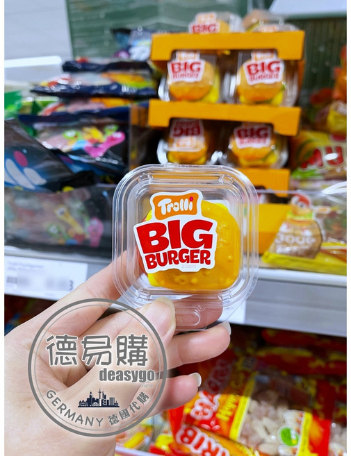 Trolli BIG BURGER 分層大漢堡, 1個