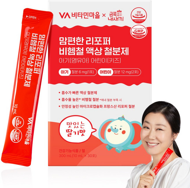 비타민마을 금쪽같은내새끼 맘편한 리포퍼 비헴철 액상 철분제 아기 키즈 영유아 어린이, 30개, 10ml