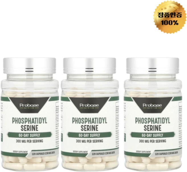 2+1 프로베이스뉴트리션 포스파티딜 세린 150mg 캡슐 120정, 3개, 120회분 - 쿠팡