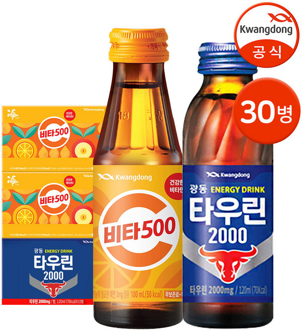 광동 비타우린 30병 세트 (비타500 100ml 20병 + 타우린 120ml 10병), 1개