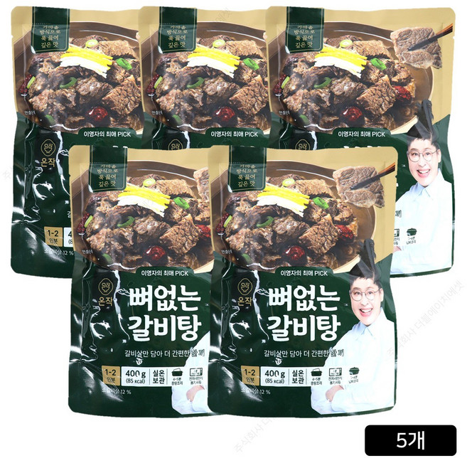 온작 이영자 뼈없는 갈비탕, 400g, 5개