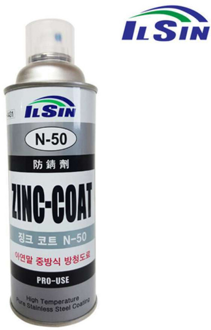 일신 징크코트(20EA) 박스단위 상온 아연도금 보수용 방청 코팅제, 1개