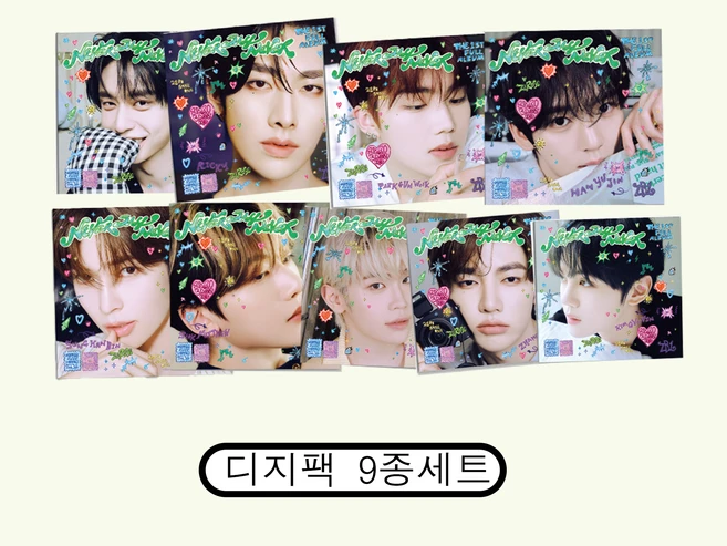 판매중지 - 쿠팡