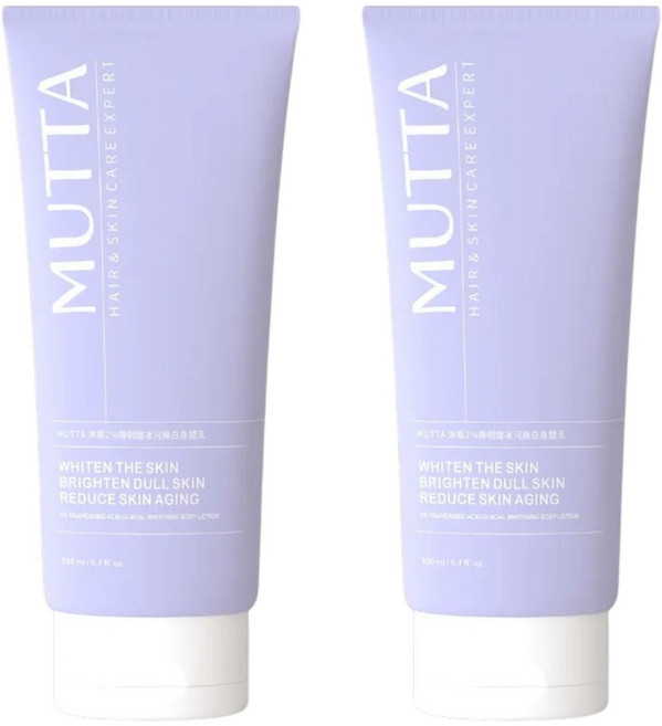 MUTTA 2% 傳明酸 美白身體乳, 2個, 200ml