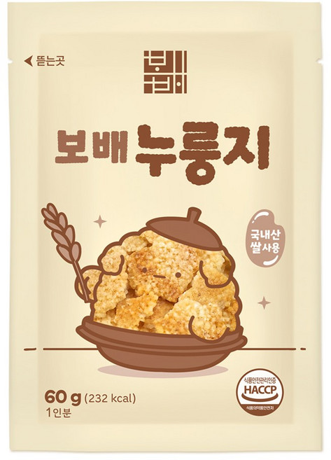 보배 누룽지 국내산 즉석 간편조리 1인분 개별포장 묶음, 30개, 60g