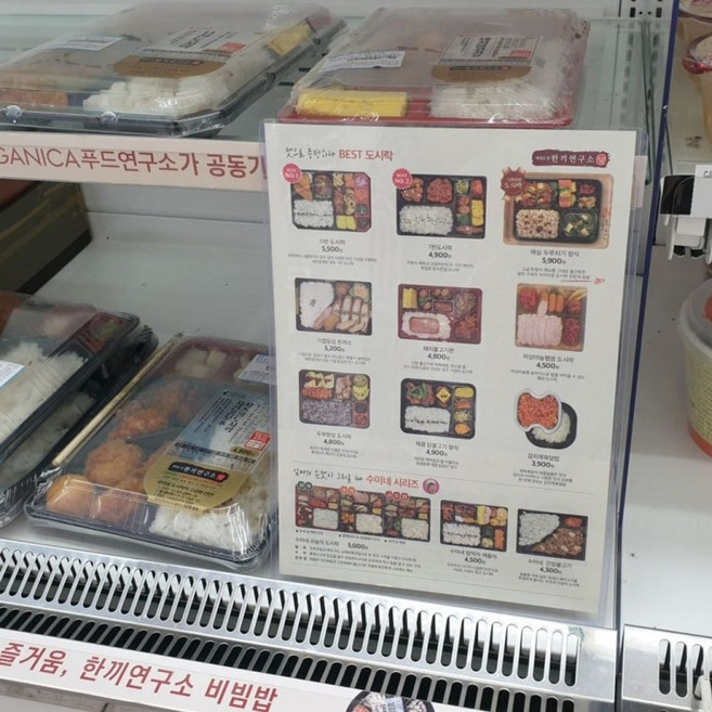 [1+1+1]3개세트PVC 부착용 안내 꽂이판 A4 세로형