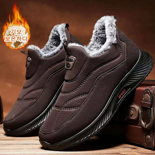 SunburstWonder 남성 겨울 플랫슈 캐쥬얼 미끄럼방지 패딩 신발 L09