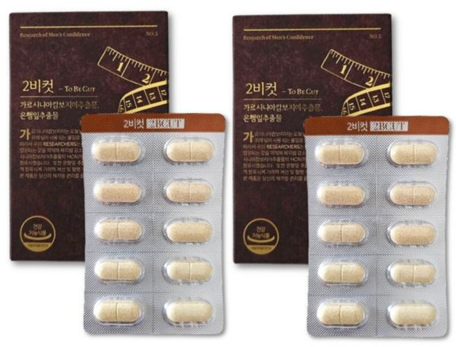 투비컷 가르시니아 2BCUT 다이어트 총 120정, 투비컷 가르시니아 2BCUT 다이어트 캄보지아 총 12, 1개