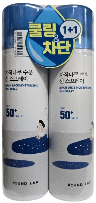 라운드랩 자작나무 수분 선스프레이 100ml 2개입, 2개 - 쿠팡