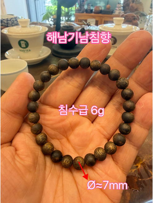 해남천연침향 침향팔찌 건강팔찌 침수급 7mm, 1개