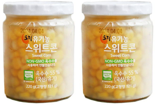 믿고 먹는 유기농 토리 초당 옥수수 병조림 통조림, 220g, 2개
