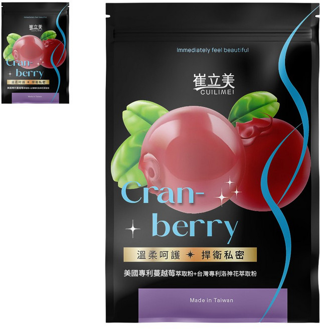 崔立美 蔓越莓益生菌 女性私密呵護, 2套, 30顆