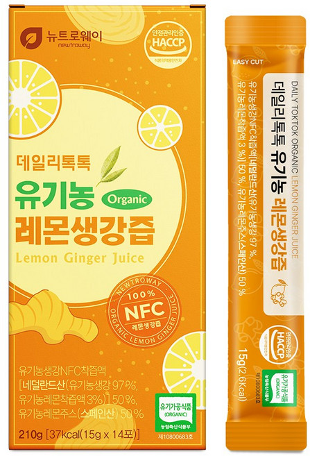 유기농 레몬생강즙 상큼한 레몬과 진한 생강의 건강 밸런스 하루 한 잔 습관, 5개