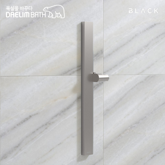 대림바스 블랙 니켈 프리미엄 슬라이드바 샤워기 거치대 샤워바 HFSHS1LN1 NICKEL, 단품