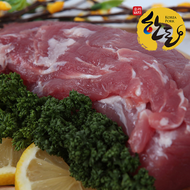 한돈 냉장 안심 스테이크 구이용 500g 2팩 1kg, 2개