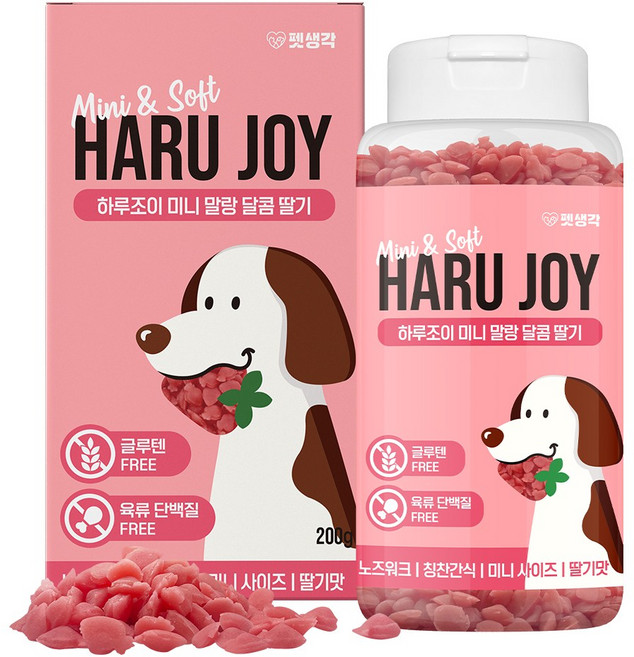 강아지 간식 미니말랑 저칼로리 노즈워크 대용량 다이어트 800알, 달콤 딸기, 200g, 1개