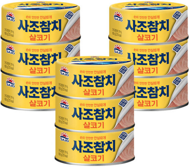 사조 살코기참치 안심따개 / 참치캔 통조림, 9개, 100g