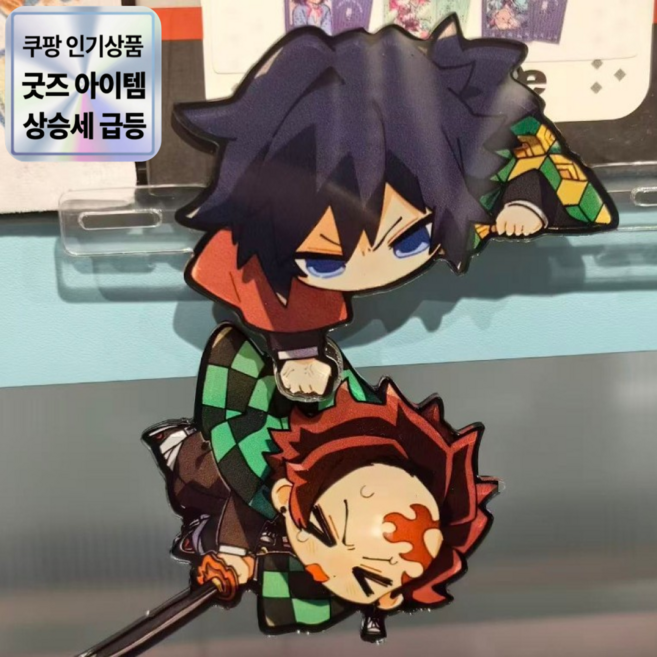 귀멸의 칼날 굿즈 아크릴 스탠드 흔들 장식, 탄지로와 토미오카 기유