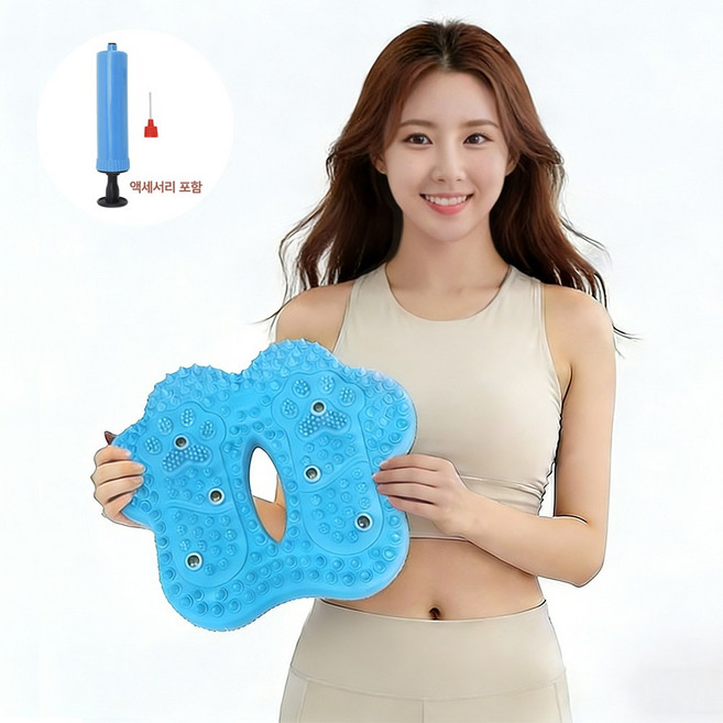 SengsoHome 3단계 촉감 가정용 스텝퍼 에어 스텝퍼 발마사지 발지압 해소, 블루