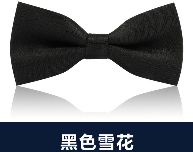 男士雙層領結新郎伴郎酒紅黑色正裝襯衫英倫韓版結婚婚禮蝴蝶結女黑色雪花 領結默认颜色