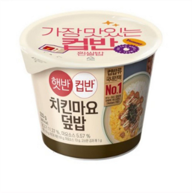 햇반컵반 치킨마요 덮밥, 233g, 30개