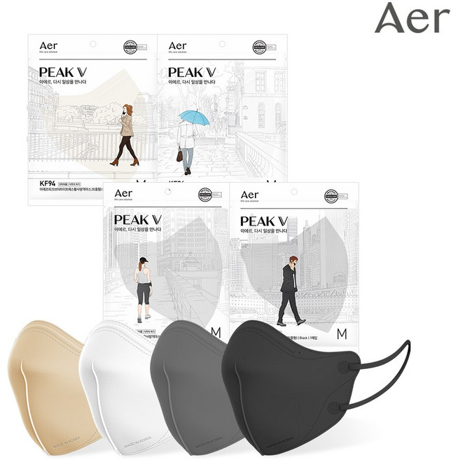 아에르 피크 V 라이트 보건용 마스크 KF94 중형, 50개입, 1개, 블랙