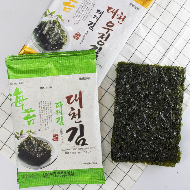 대천김 보령 파래전장, 가정용 재래김 10봉