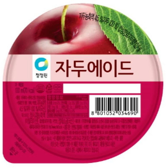 [얌얌마켓] 청정원 자두에이드 100ml, 1개